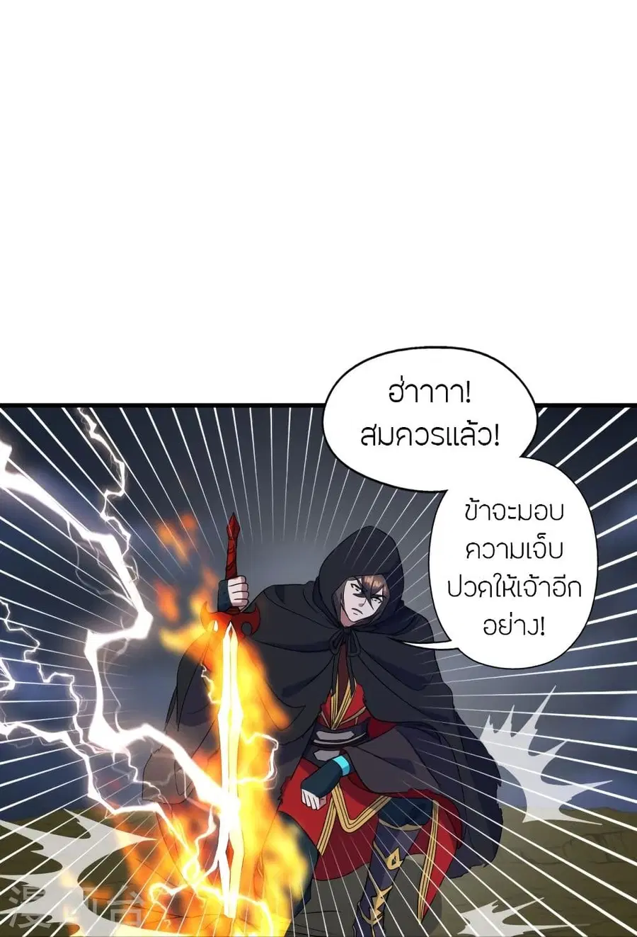 หน้า 60 จาก 93