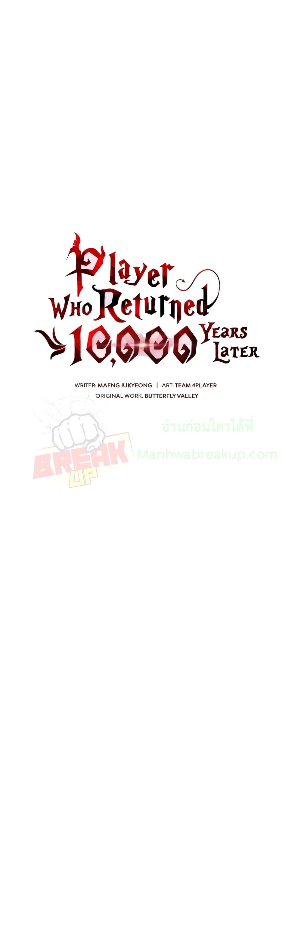 หน้า 16 จาก 62