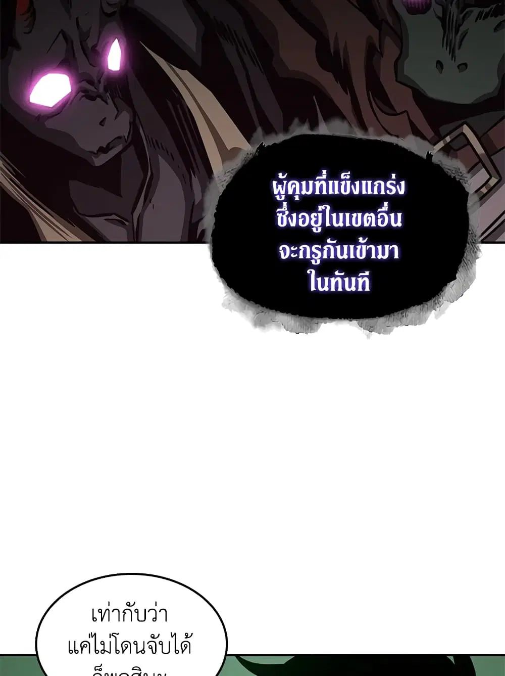 หน้า 22 จาก 94