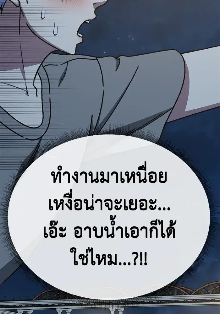 หน้า 32 จาก 191