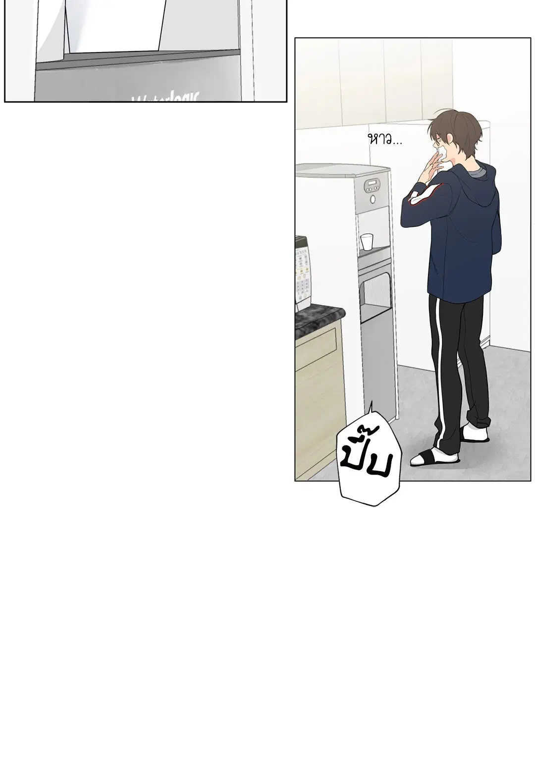 หน้า 57 จาก 74