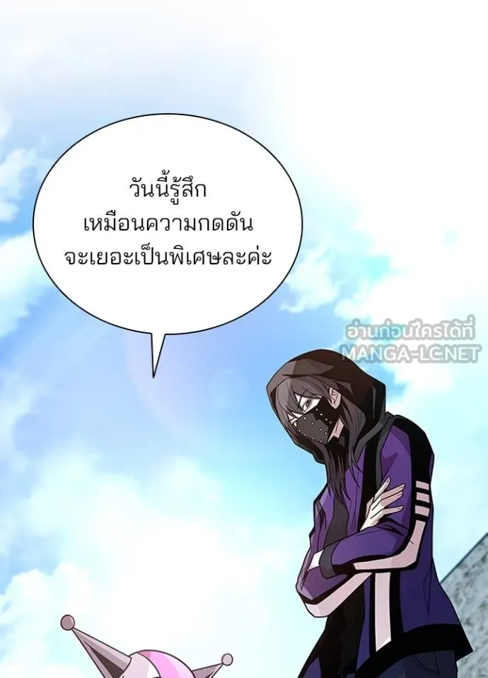 หน้า 51 จาก 134