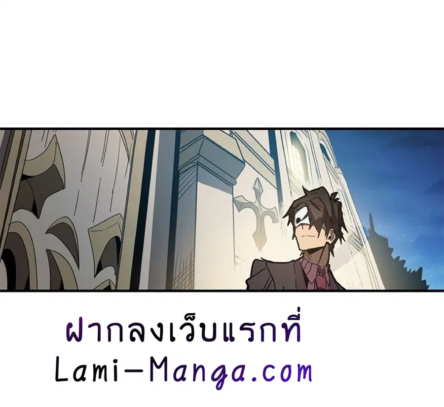 หน้า 44 จาก 61