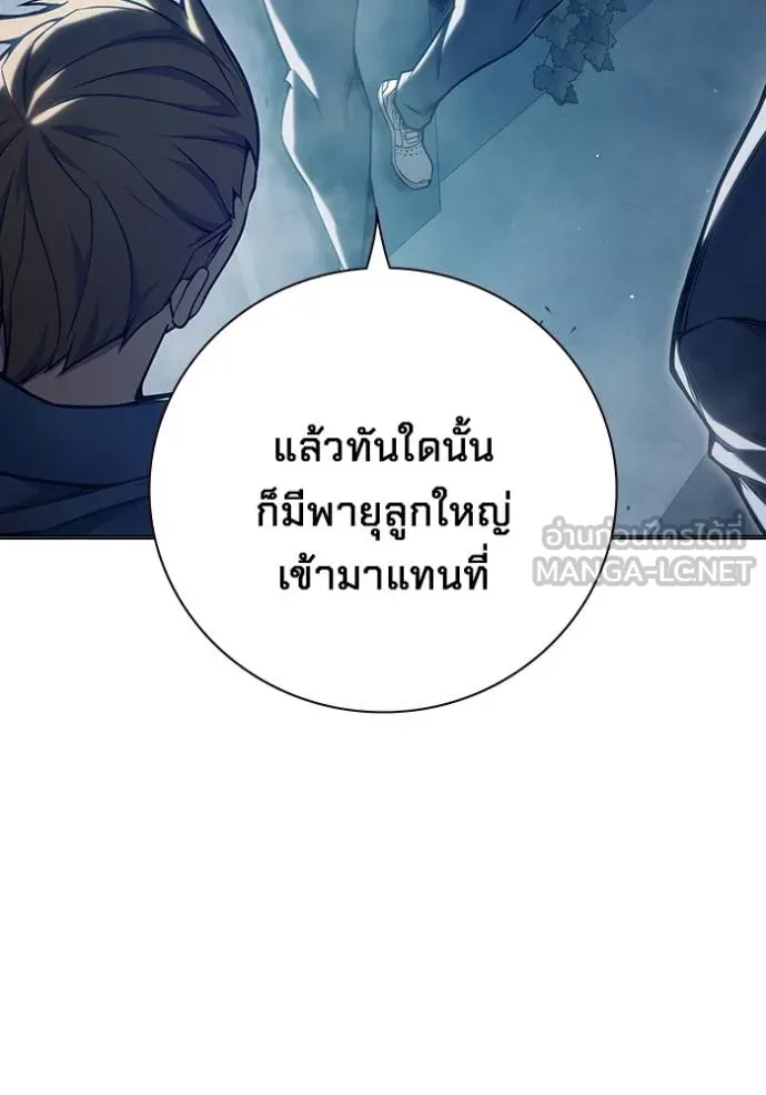 หน้า 53 จาก 215