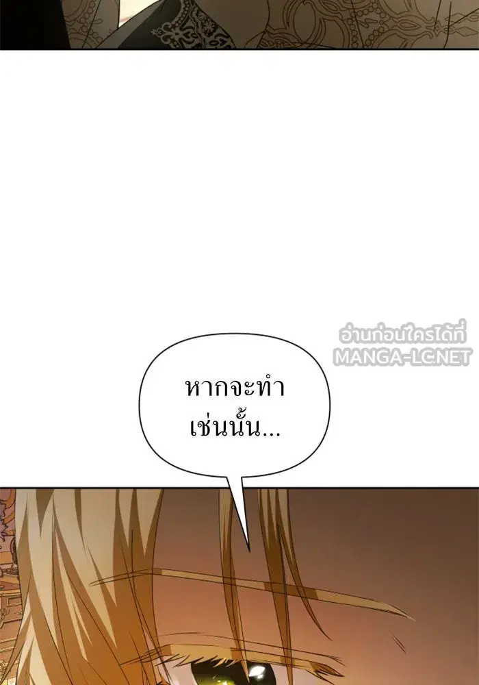 หน้า 6 จาก 152