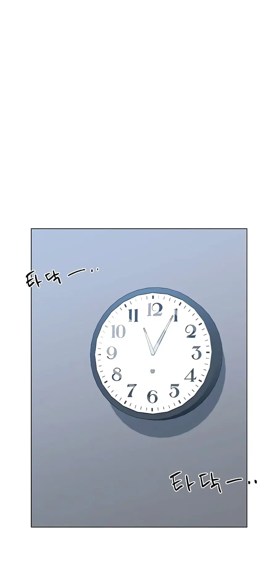 หน้า 44 จาก 86