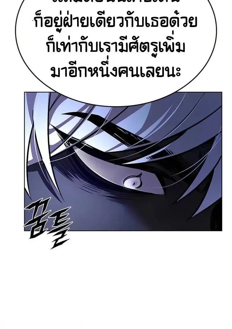 หน้า 14 จาก 180