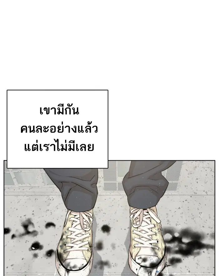 หน้า 37 จาก 301