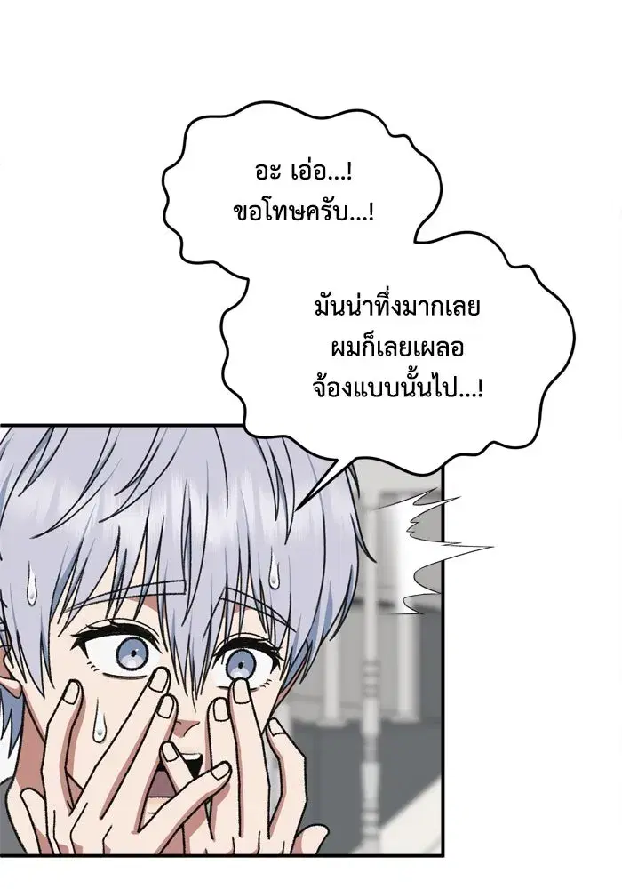 หน้า 26 จาก 174