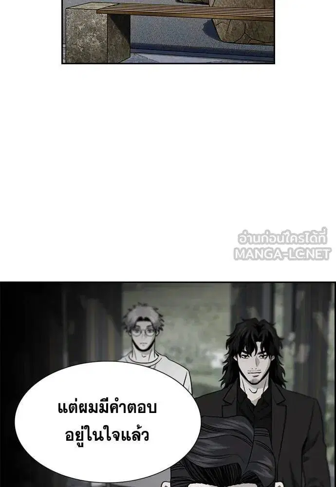 หน้า 107 จาก 129