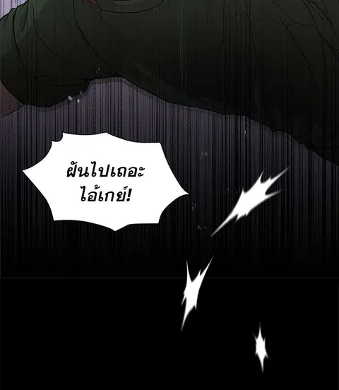 หน้า 4 จาก 57