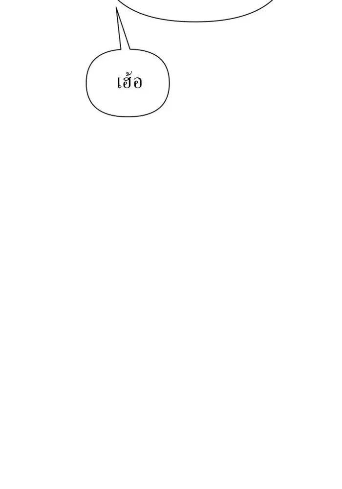หน้า 127 จาก 218
