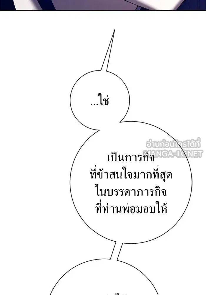 หน้า 9 จาก 180