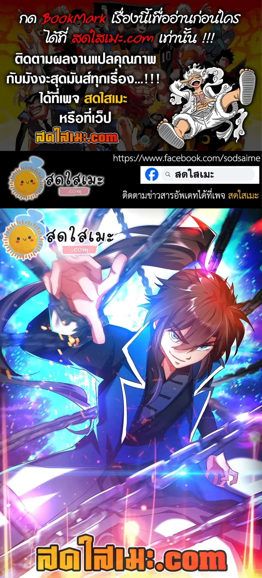 หน้า 1 จาก 30