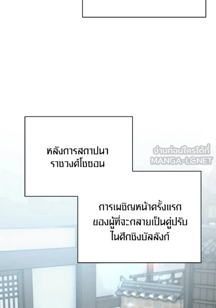หน้า 93 จาก 157