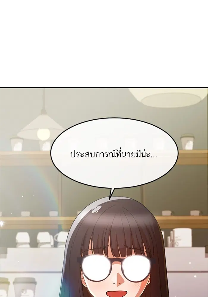 หน้า 34 จาก 130