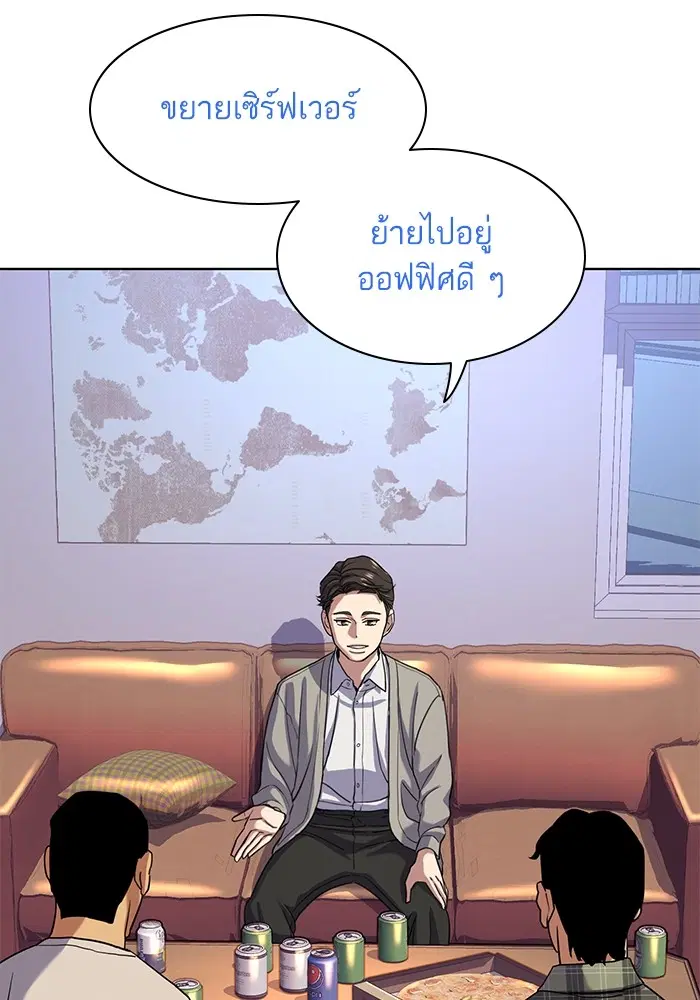 หน้า 17 จาก 123
