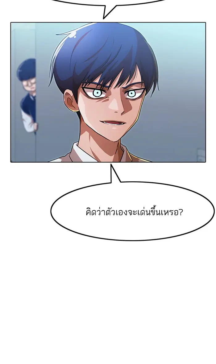 หน้า 25 จาก 108