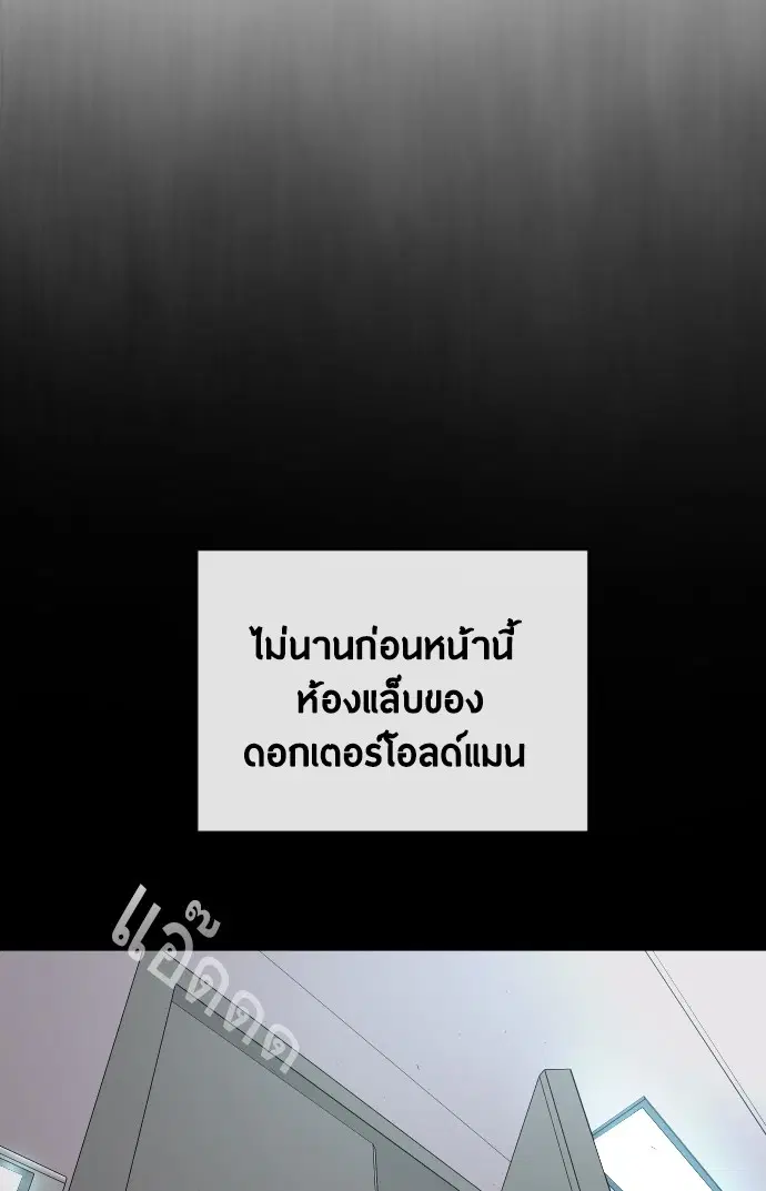 หน้า 46 จาก 162