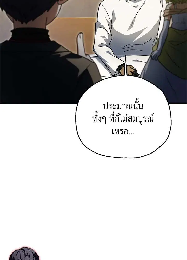 หน้า 64 จาก 129