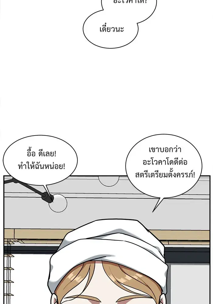 หน้า 116 จาก 132