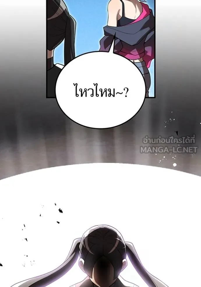 หน้า 37 จาก 129
