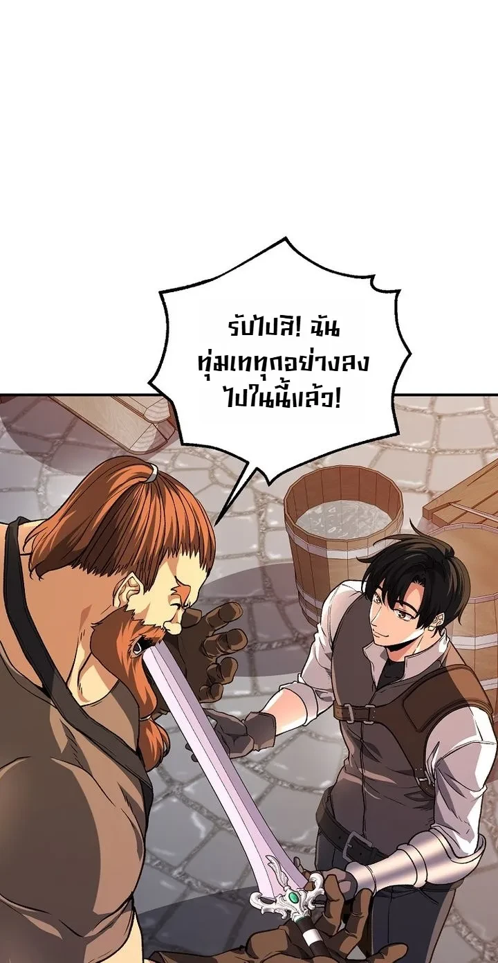 หน้า 35 จาก 40