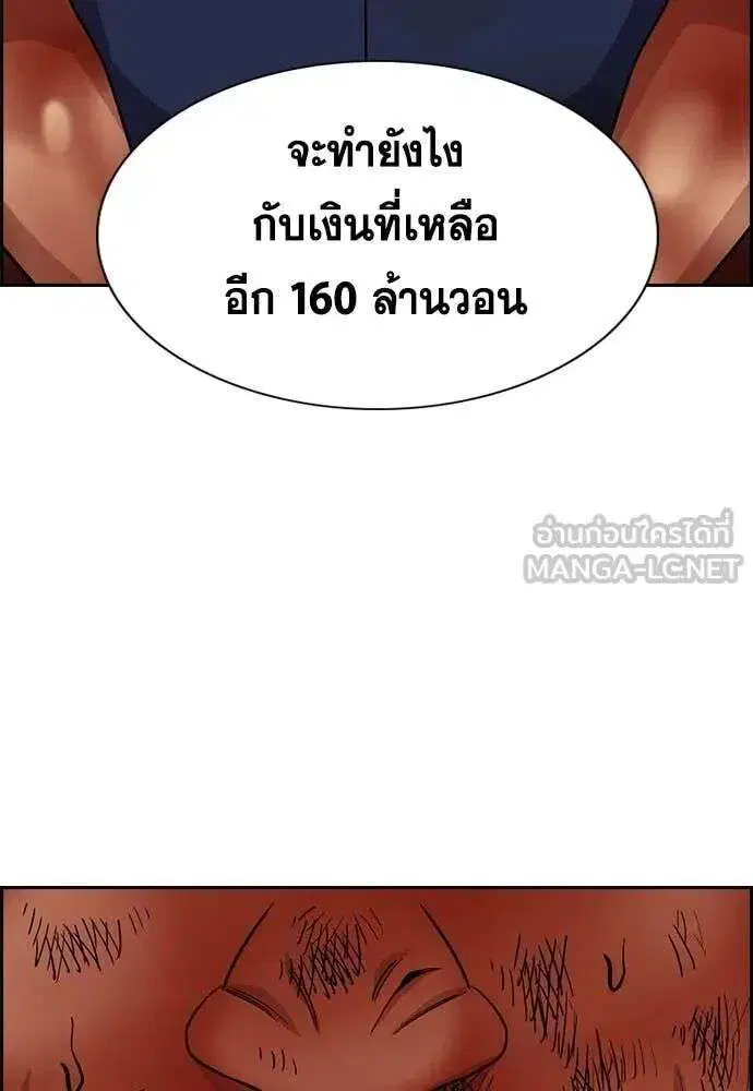 หน้า 34 จาก 122