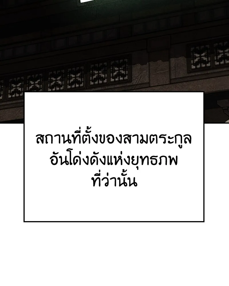 หน้า 5 จาก 304