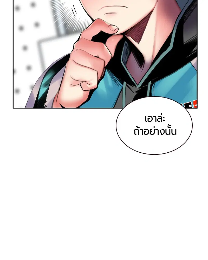 หน้า 24 จาก 152
