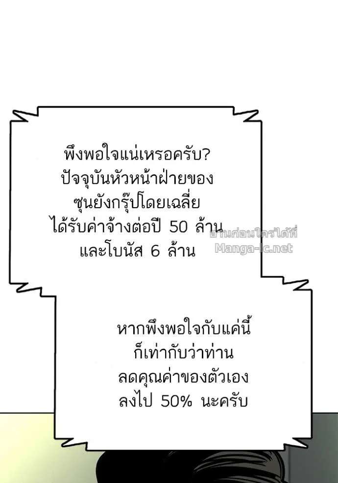 หน้า 117 จาก 132
