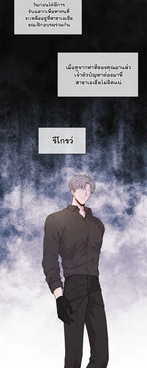 หน้า 10 จาก 45