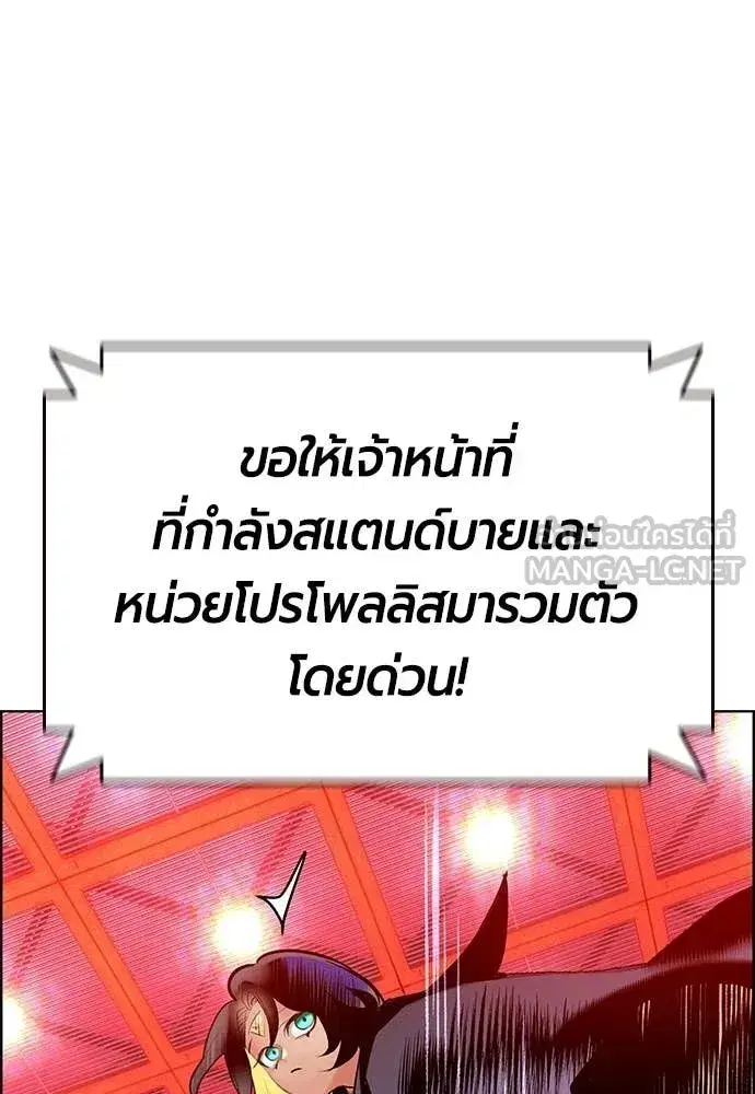 หน้า 22 จาก 203