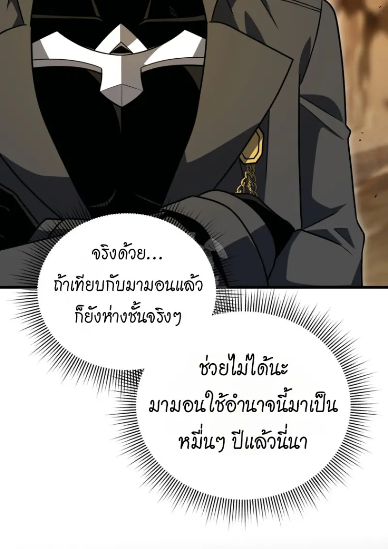 หน้า 23 จาก 146