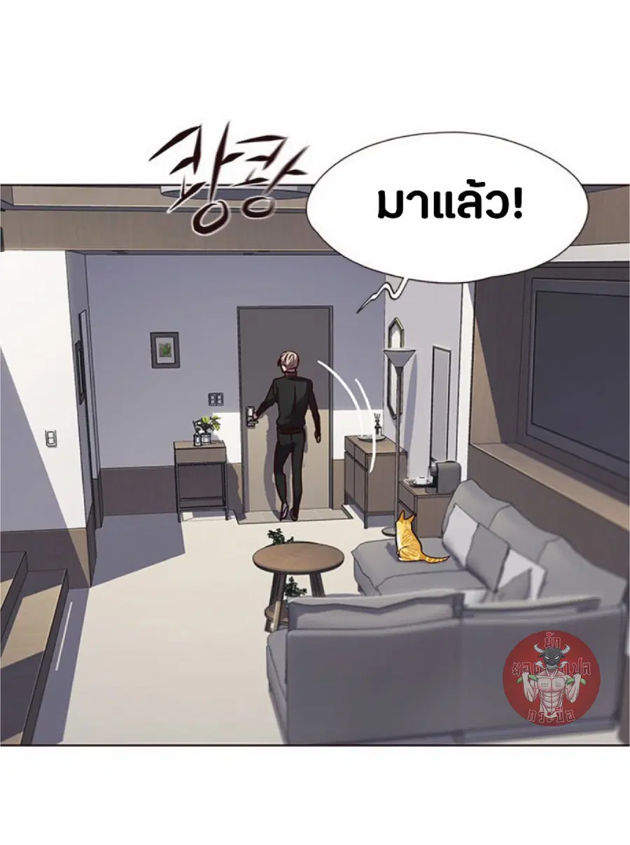 หน้า 52 จาก 70