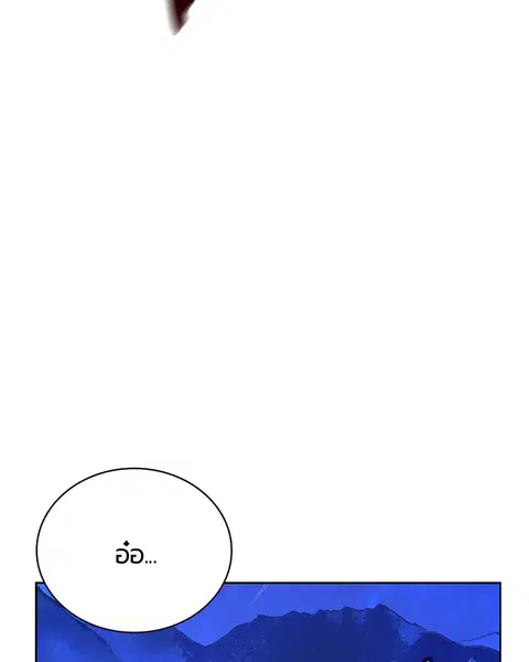 หน้า 17 จาก 157