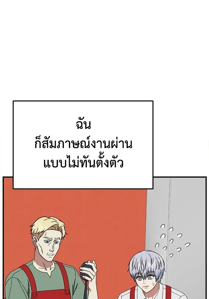 หน้า 109 จาก 184