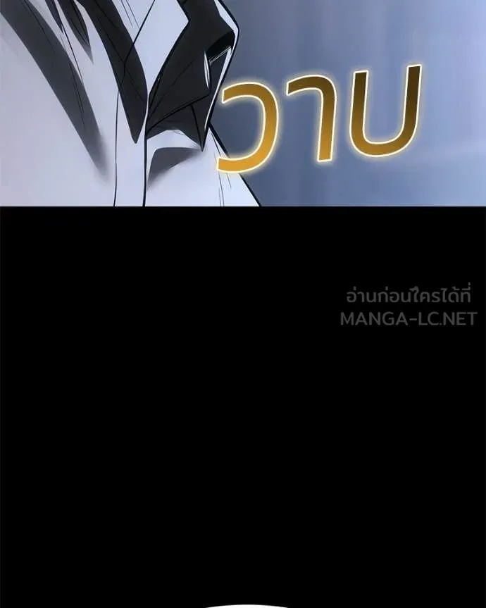 หน้า 204 จาก 211