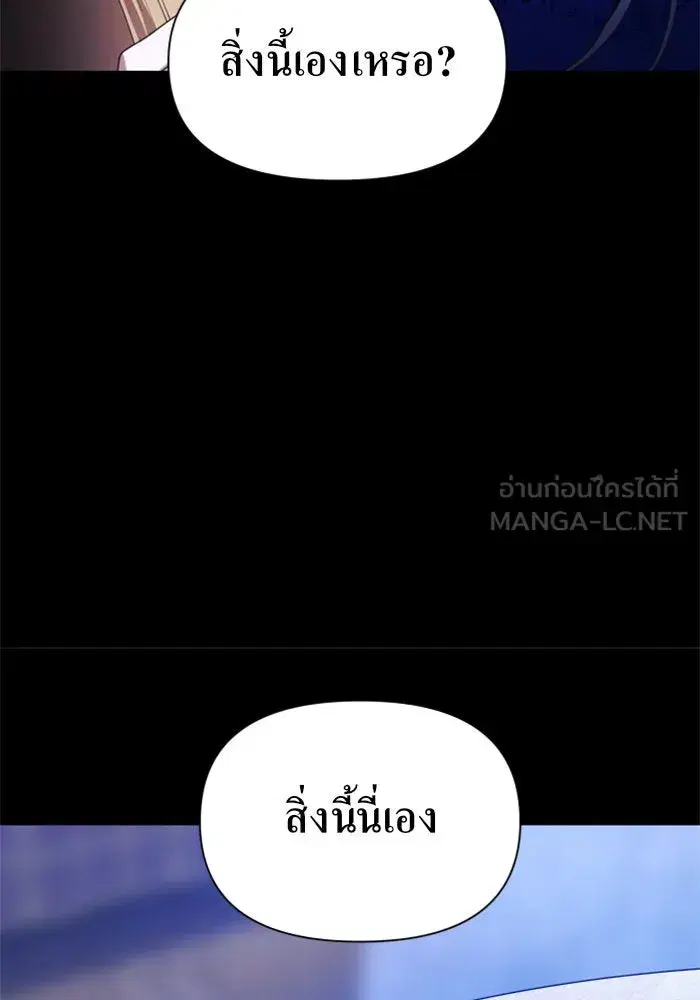 หน้า 96 จาก 168