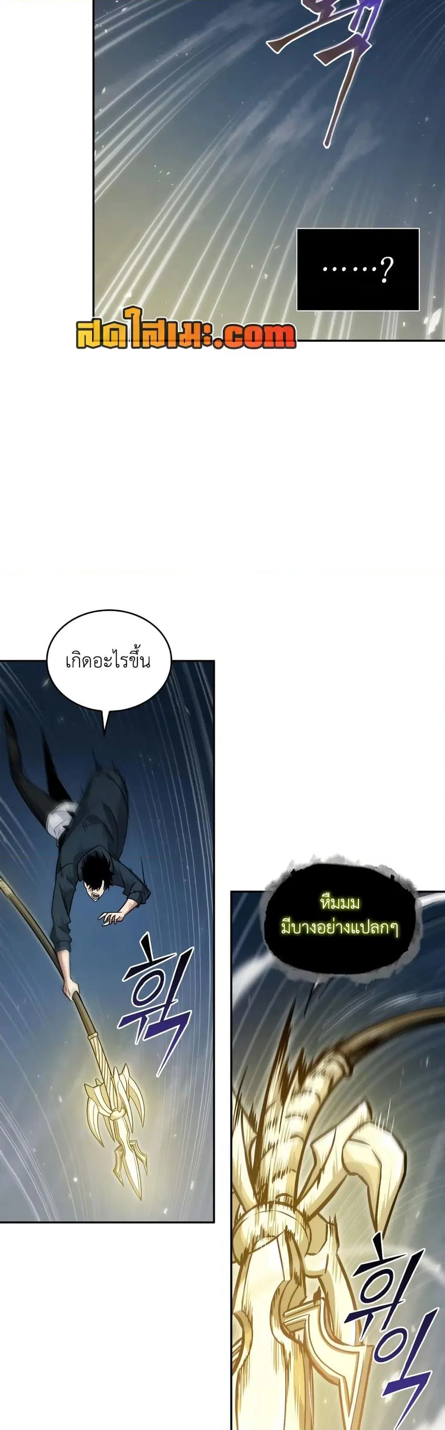 หน้า 30 จาก 40