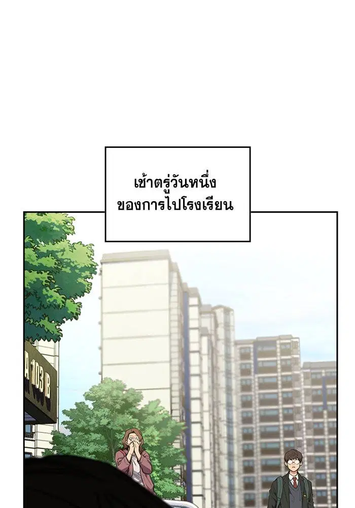 หน้า 27 จาก 222