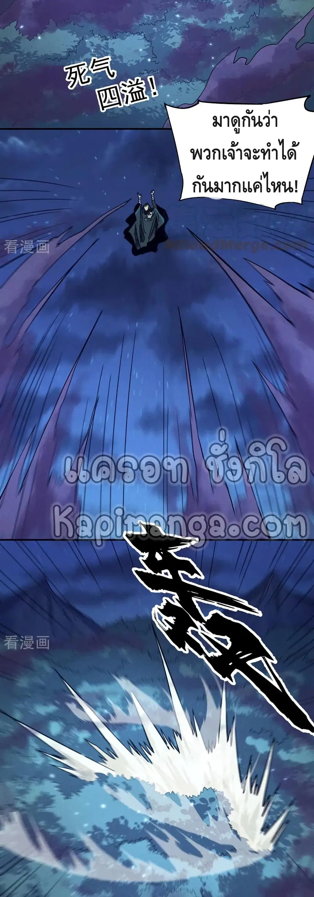 หน้า 13 จาก 22