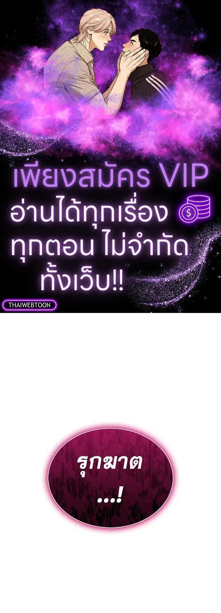 หน้า 1 จาก 128