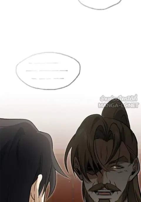 หน้า 131 จาก 135