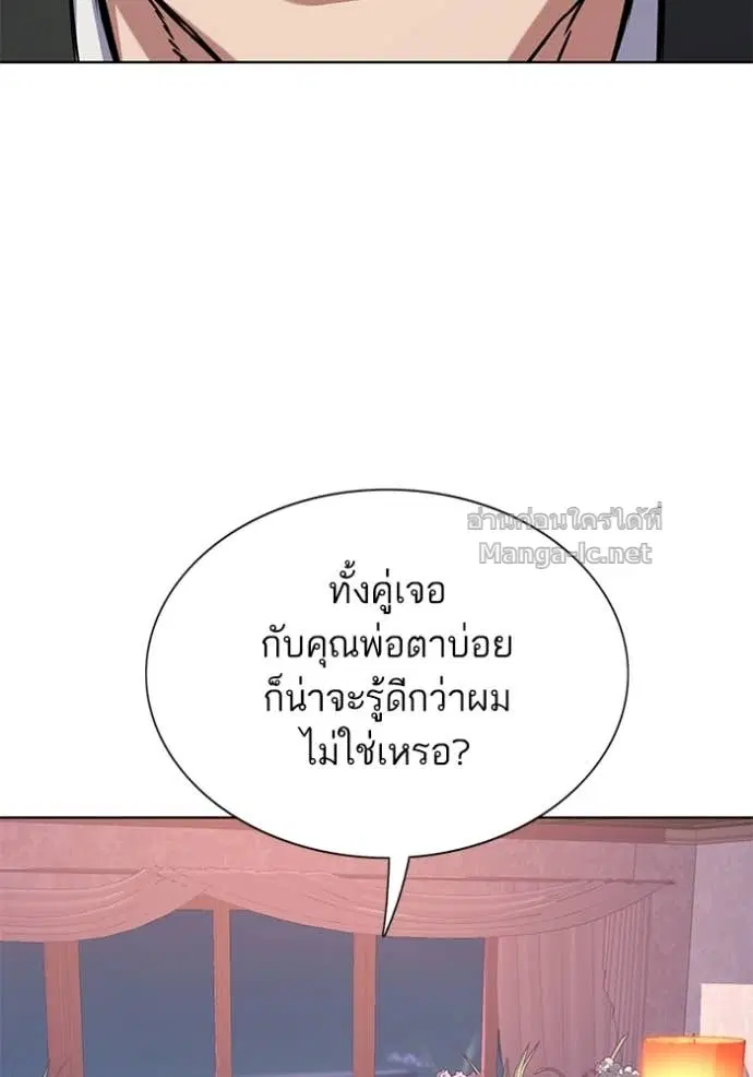 หน้า 69 จาก 131