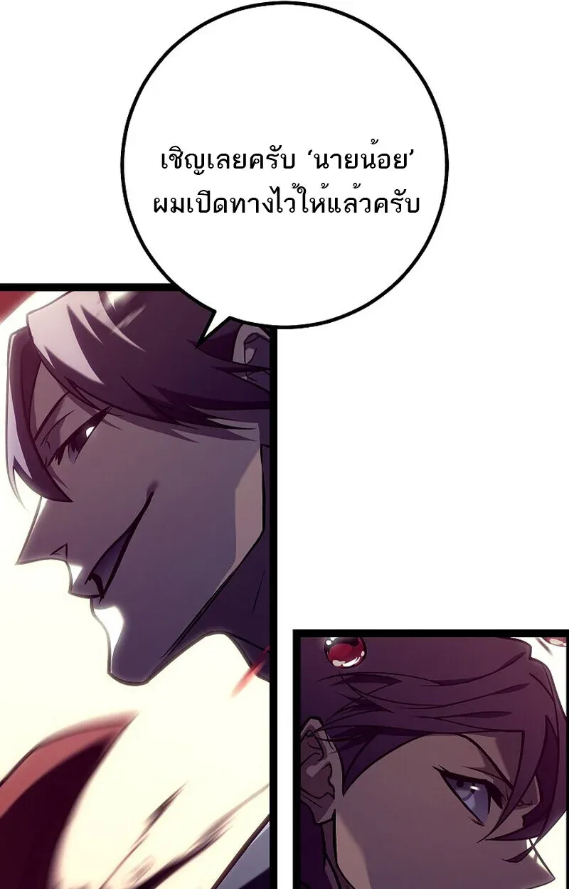 หน้า 137 จาก 153
