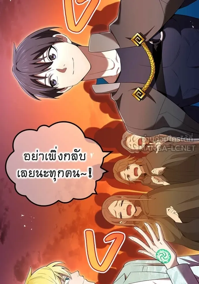 หน้า 97 จาก 160