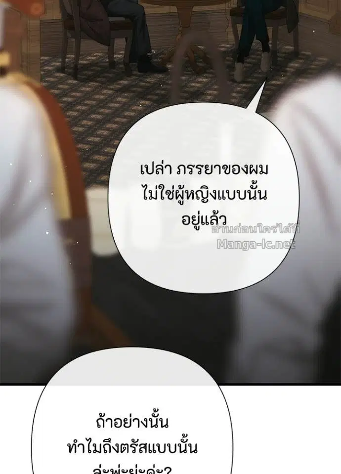 หน้า 16 จาก 146