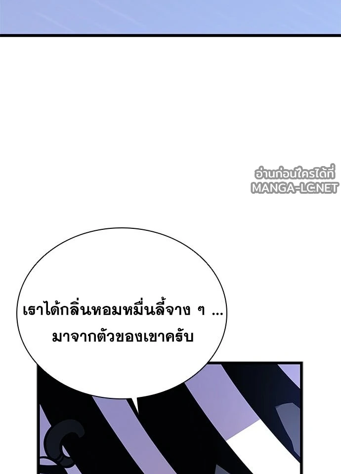 หน้า 9 จาก 156