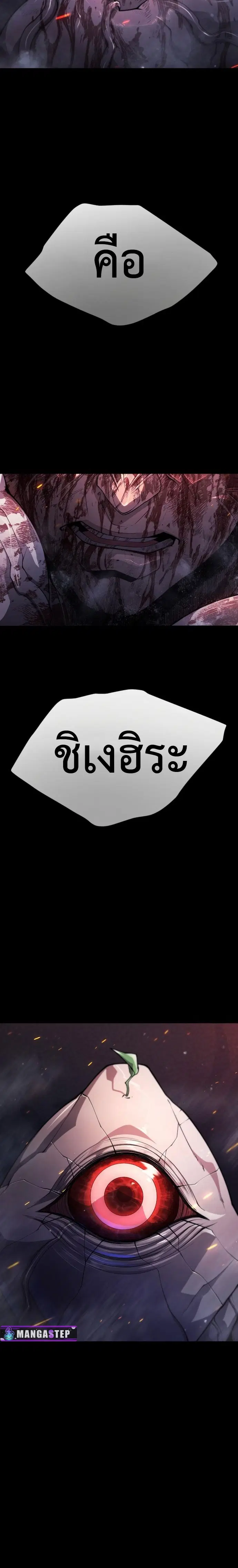หน้า 15 จาก 44